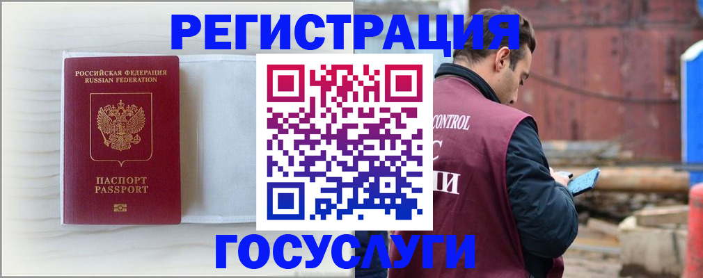 найти адрес прописки в Твери